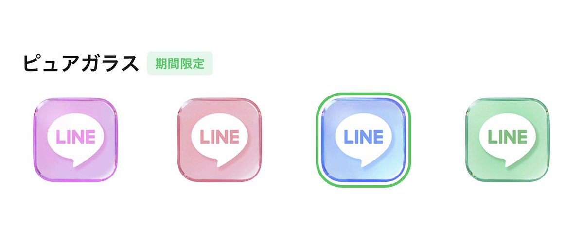 8n2ya_'s tweet photo. これもう使えなくなるのありえない https://t.co/1HTorgSOqV