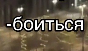 RazorLucky's tweet photo. @gaentleman Пиздец https://t.co/dE7WB0pFhK