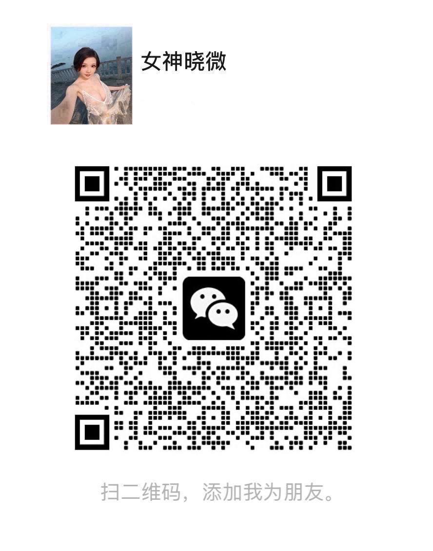 LuellaWisctrqs's tweet photo. 觉得自己乳晕很大 而且胸部好像外扩也比较严重 一点也不好看 有点自卑怎么办 #反差 #母狗 #女大 #御姐 #空姐 #奶子 #护士 #白虎 #御女  #口交 #舔屁眼  #淫水  #自慰  #裸聊  #母猪  #女大贱货  #巨乳  #肉便器  #女神婊 1 https://t.co/GoEOhp1okM