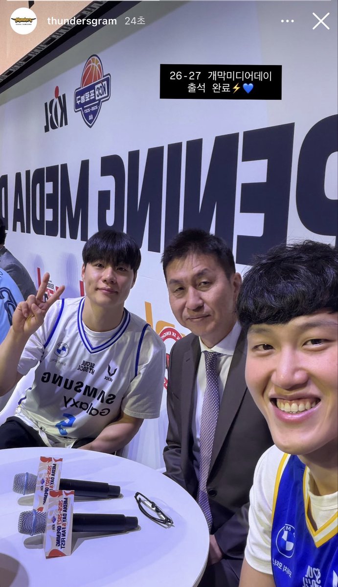 waitabinute2's tweet photo. 26-27 미디어데이 #한호빈 https://t.co/TGncYKvyvt