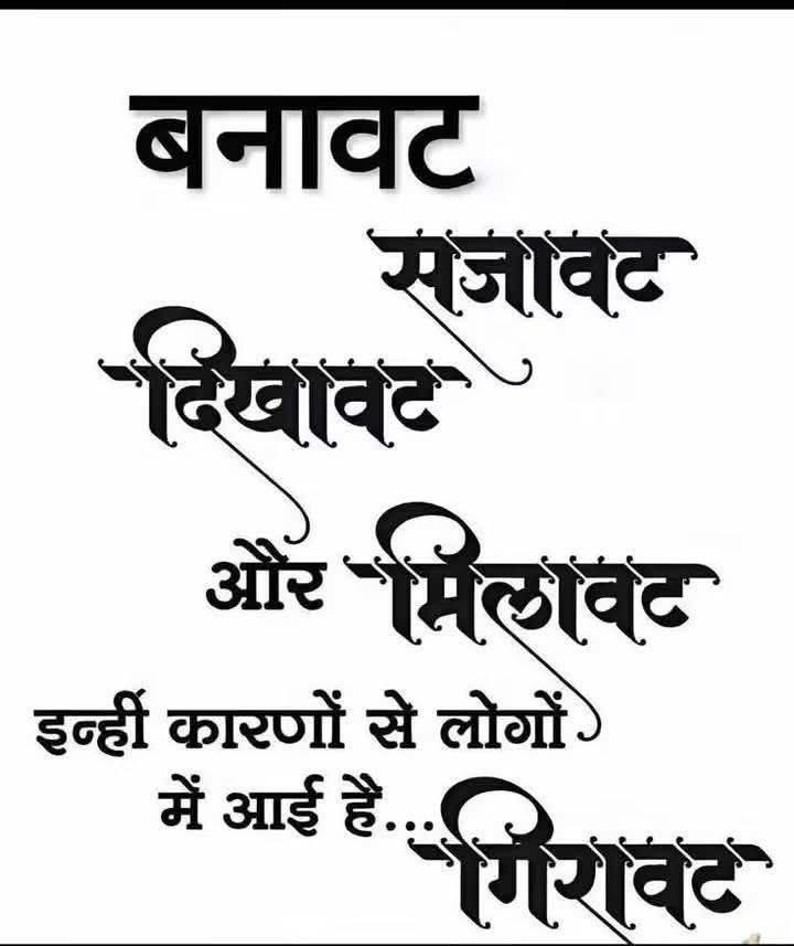 Nauliwal's tweet photo. https://t.co/ZyeC2loyyR