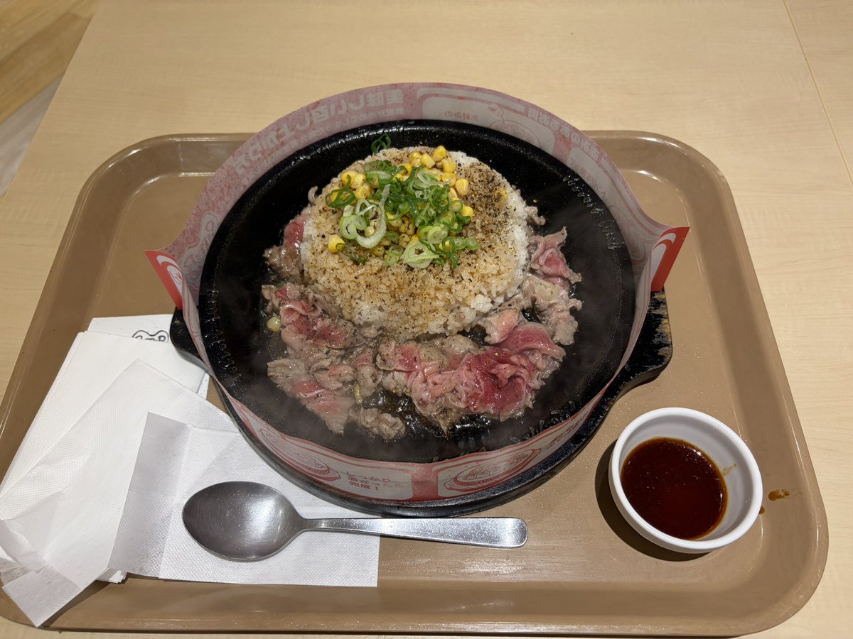 PWBJ6O2p1xiheIc's tweet photo. お���〜肉の日🍖 https://t.co/a0PHhqjOKX