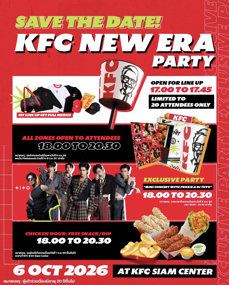 pyy_manow's tweet photo. kfc ลงรายละเอียดงานพ้อกสีละ Exclusive party 40 คนเท่านั้น เดรสสสส เข้าคิวหน้างาน 20 คนแรก โหหหหห พี่คะ

#PROXIEth 
#KFC #เคเอฟซี https://t.co/CFoLN10LOc