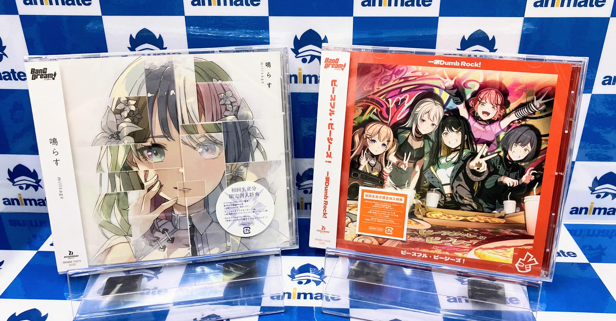 アニメイト横浜ビブレ on X: 