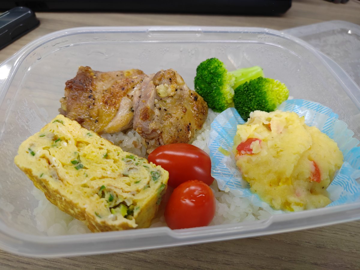 yuda_crossV2's tweet photo. 今週のお弁当その1と2 https://t.co/ZKv6xNNTlL