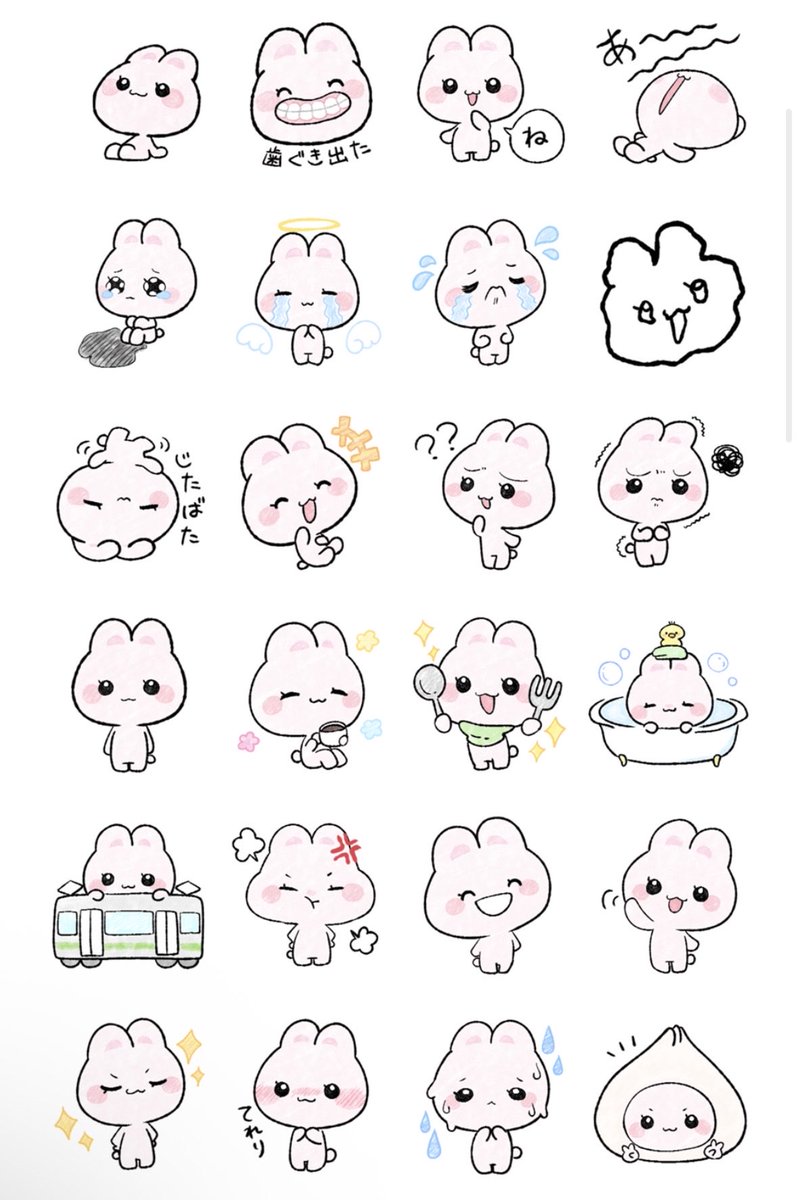 Sora_to_U's tweet photo. 📱💚.⋆ LINEスタンプ販売開始

クマみたいなうさぎさんのスタンプ販売開始しました✨
こちらモデルはそらまるの姉まるです🤫💭

可愛いー？可愛くなーい？ねーねー👀

販売リンクはツリー欄に🎄⬇️ https://t.co/RNtI8rWT60