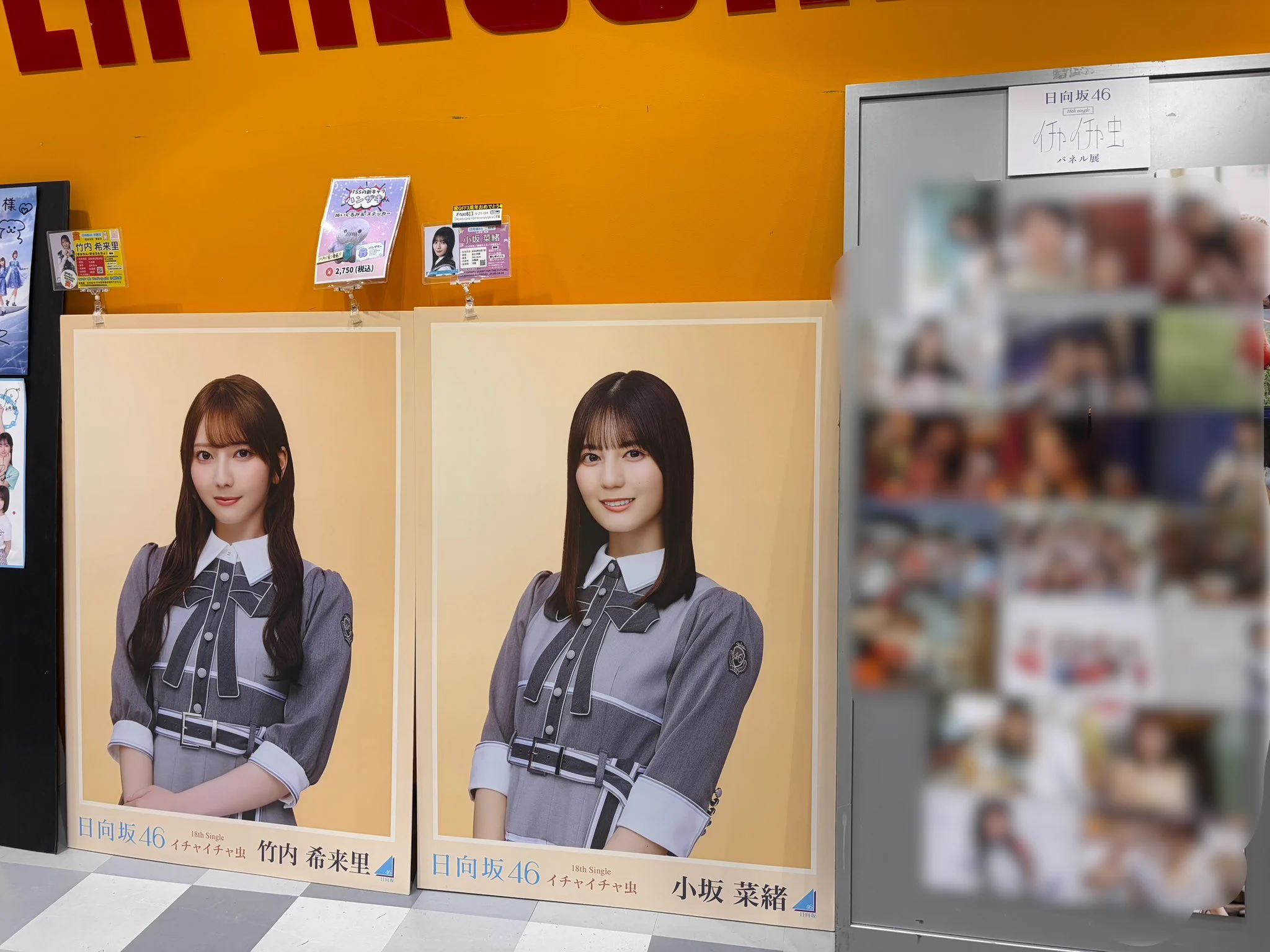 タワーレコード広島店 on X: 