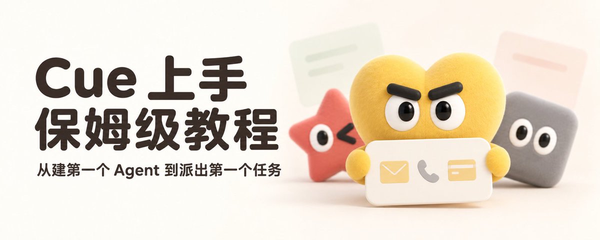 Ray Wang 的图片 1