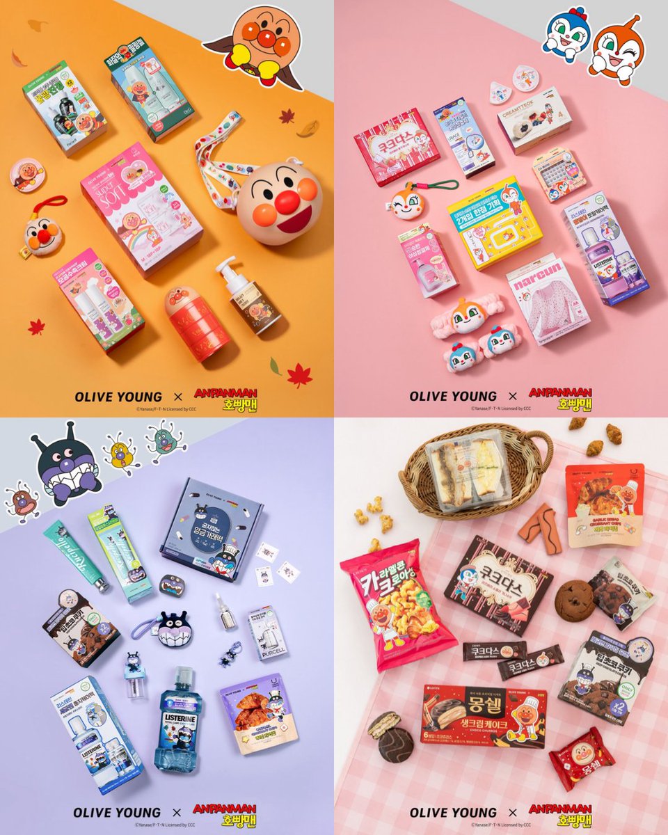 __joah's tweet photo. オリヤンとアンパンマンが10月からコラボ！💕
可愛すぎてこれはめっちゃパケ買いしそう…
10月韓国旅行予定の人は要チェック！ https://t.co/JhuDpgvIO9