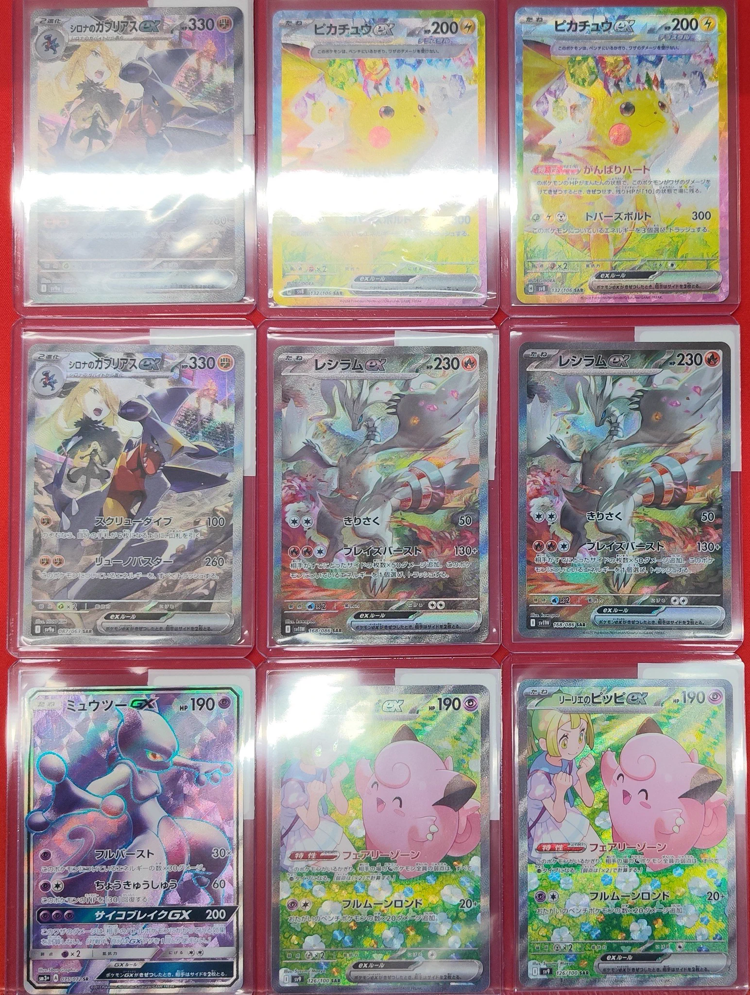 フルコンプ立川南口店 on X: 