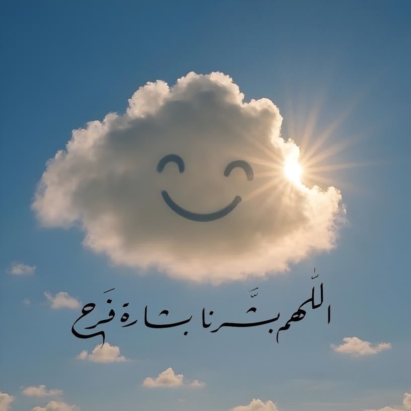 4r60nj's tweet photo. يسعد صباحك https://t.co/8LyqsQAtyd