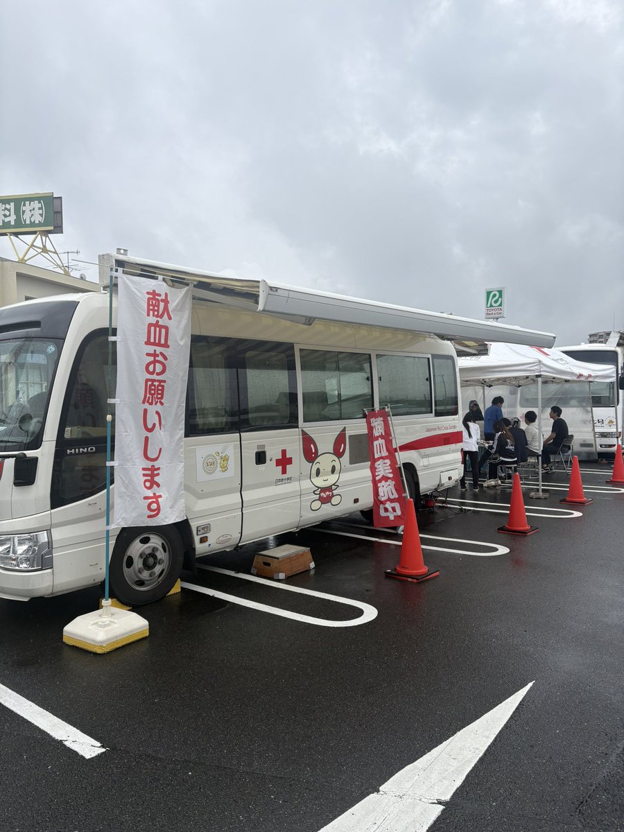 Maruhan_Rounder's tweet photo. 献血スタートしています😁👍
ご協力の程、お願いいたします♪ https://t.co/WbtAA7mGhO