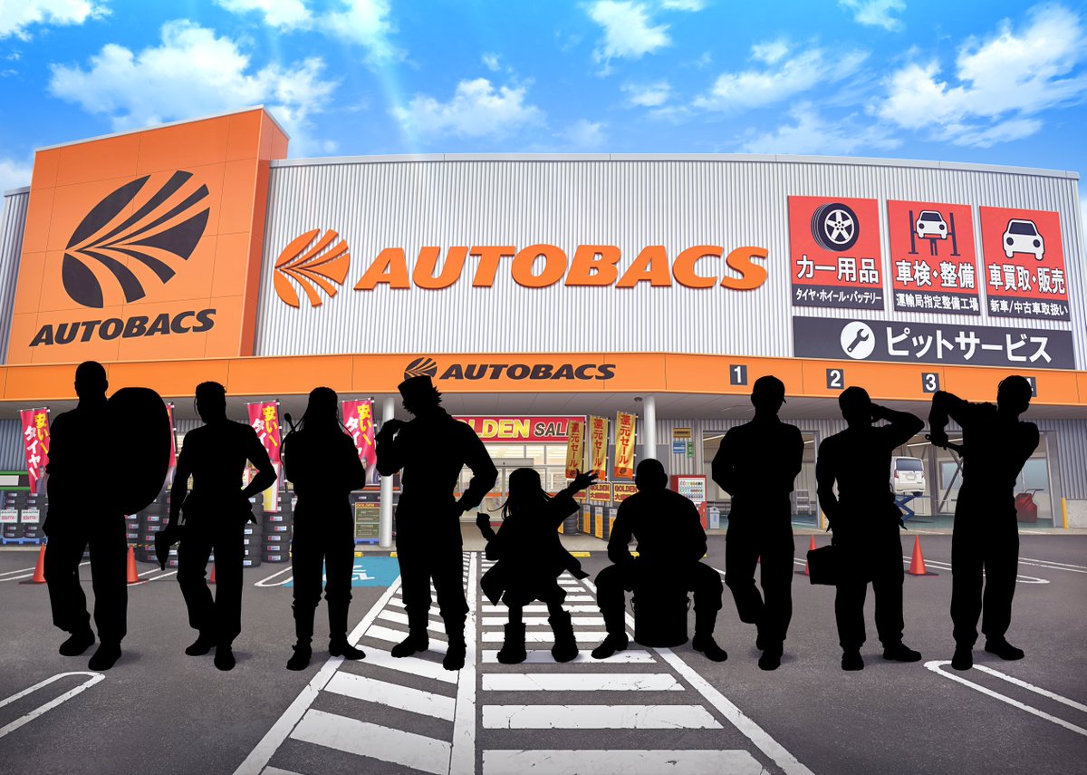 AUTOBACS_COM's tweet photo. 北の大地よりオートバックスに強者参戦ッ!!

ー2026.9.30.14:00情報解禁ー https://t.co/LP4H1sWGO5