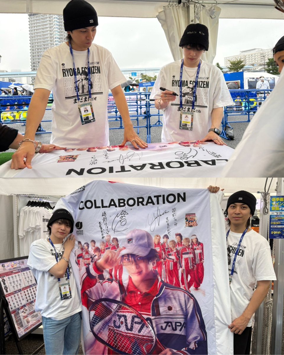 japanopentennis's tweet photo. ＼👑#今牧輝琉 さん ＆ #井澤勇貴 さんブース観覧🎾／
本日コロシアムにてイベントに出演予定の
ミュージカル『#新テニスの王子様』キャストのお2人が、
会場のブースに登場！
オフィシャルグッズや錦織選手のメッセージボードに立ち寄っていただきました👏

#kinoshitajotennis #木下JOテニス #ATP500 https://t.co/enS1XyQQMf