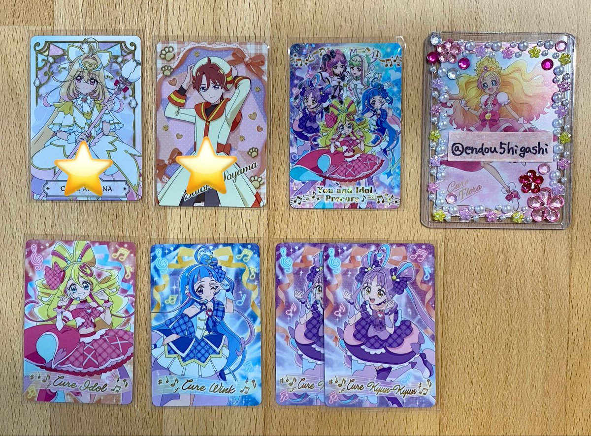 endou5higashi's tweet photo. 【交換】プリキュア キラキラカードグミ

譲:1、2枚目

求:ミスティック&amp;アルカナ>たんプリ集合、キッス>映画ビジュアル 各1枚ずつ

⭐️は比率違いでの交換のみ
特にアルカナ厳しめです
まとめての方優先
郵送交換

検索からでもお気軽にお声掛けください https://t.co/mvEwzKgLy8