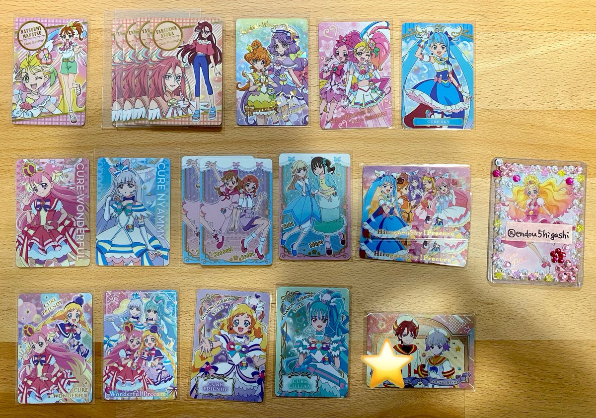 endou5higashi's tweet photo. 【交換】プリキュア キラキラカードグミ

譲:1、2枚目

求:ミスティック&amp;アルカナ>たんプリ集合、キッス>映画ビジュアル 各1枚ずつ

⭐️は比率違いでの交換のみ
特にアルカナ厳しめです
まとめての方優先
郵送交換

検索からでもお気軽にお声掛けください https://t.co/mvEwzKgLy8