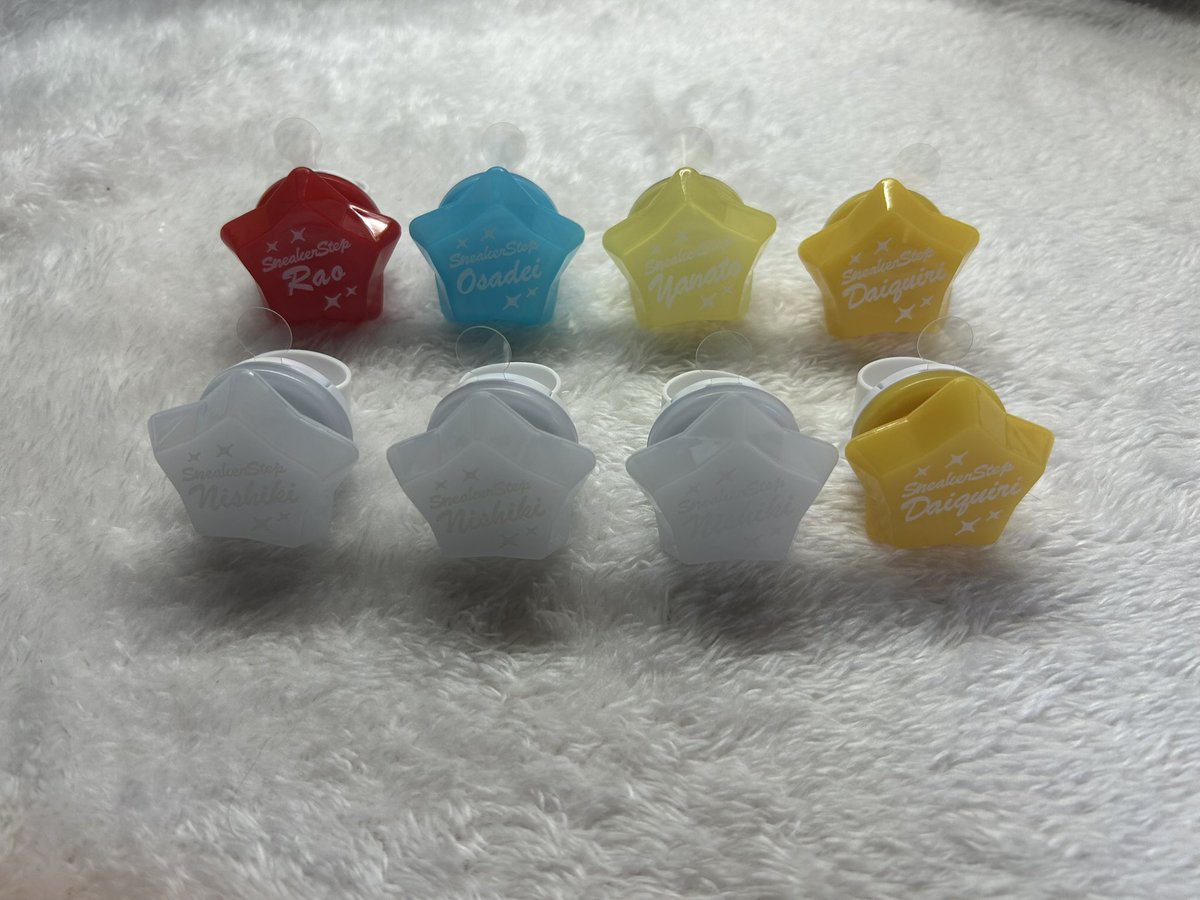 Yutata_25's tweet photo. すにすてリングライト

求 🎀🩵
譲 画像

まとめて交換、買取してくれる方優先です

 #すにすてグッズ交換  #すにすてグッズ買取 https://t.co/cOHPXow5sn