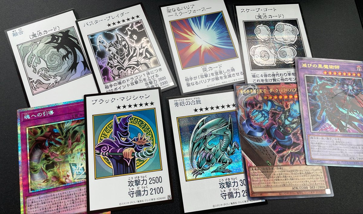 atare_ateru's tweet photo. キャンセル販売あったから買ったけどこれってオバフレのプリシクかカオソルレリーフ出ないと負け？？ https://t.co/tlSX0ZgeRi