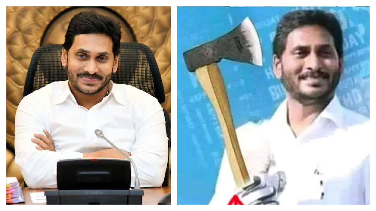tapi_mestri's tweet photo. @Ayyappa200 @YSRCParty Ardham kaledha raaja... Next leche sevam medhe Anukunta. (Insert coolie BGM) 🤣🤣🤣🤣🤣 https://t.co/6ksrHGyYOD