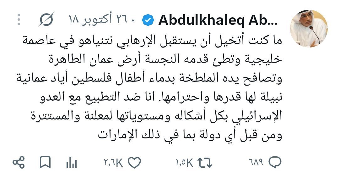 Hanzpal2's tweet photo. @Abdulkhaleq_UAE ايام الزمن الجميل https://t.co/7KELVq1Vct