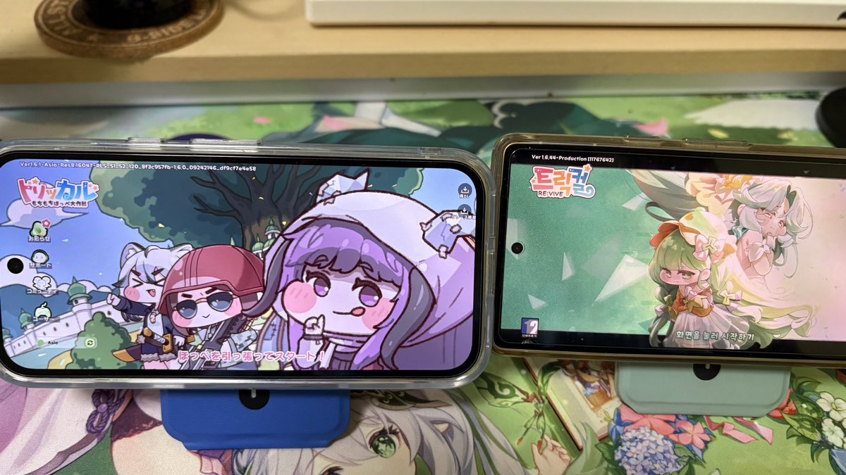 j____takumi's tweet photo. ついに本国版を入れました。入れ方は Android限定ですが、VPNなしで入れられます。
いま本国版の機能解放に向けてチュートリアルを走破中
#트릭컬 #トリッカル #trickcal https://t.co/PUtJEUj9TY