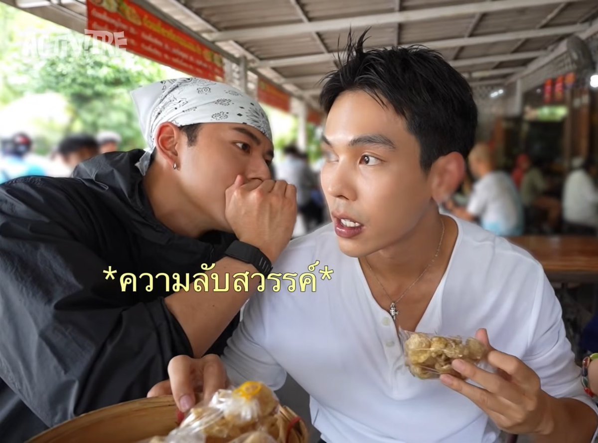 _aishiteru_1's tweet photo. หมูกรอบหมด พี่อดกินแล้ว

ห้ะ https://t.co/637SzVaRbz