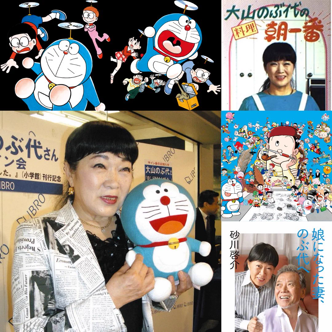 大山のぶ代さん2回目の命日 ファンたちがドラえもん声を懐かしむ