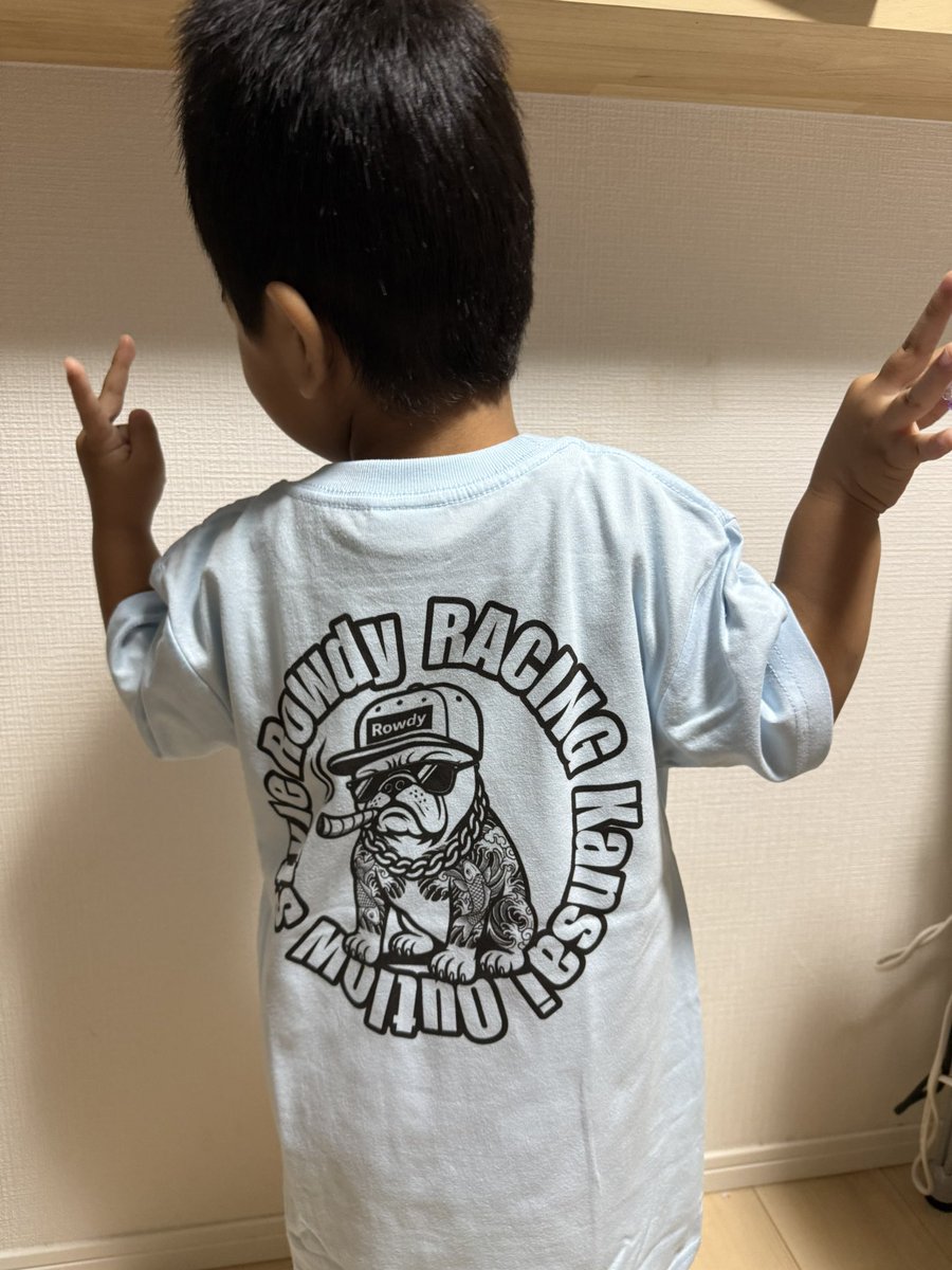 S14Kiyomi's tweet photo. キッズ　Tシャツ👕
Rowdy Racing

僕のぉ〜って大喜び😁

@3r7y3R2m86uQQmD 

#RowdyRacing
#大阪
#関西 https://t.co/K5jCBAWoNA