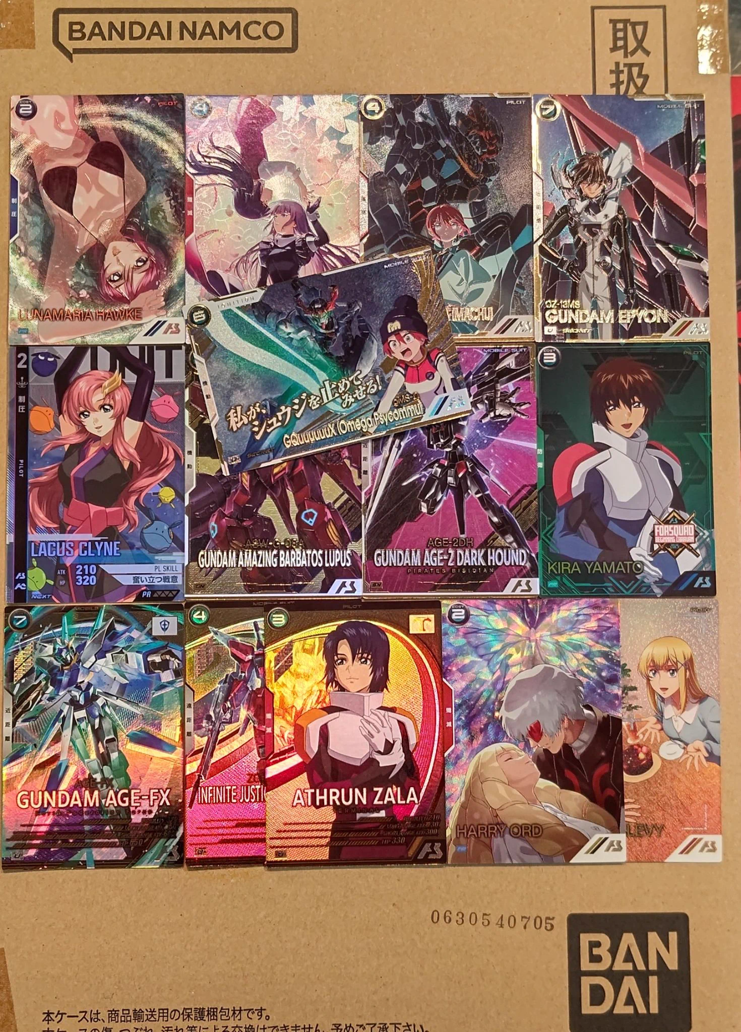 マロンの隠れ家【秋葉原店】 on X: 