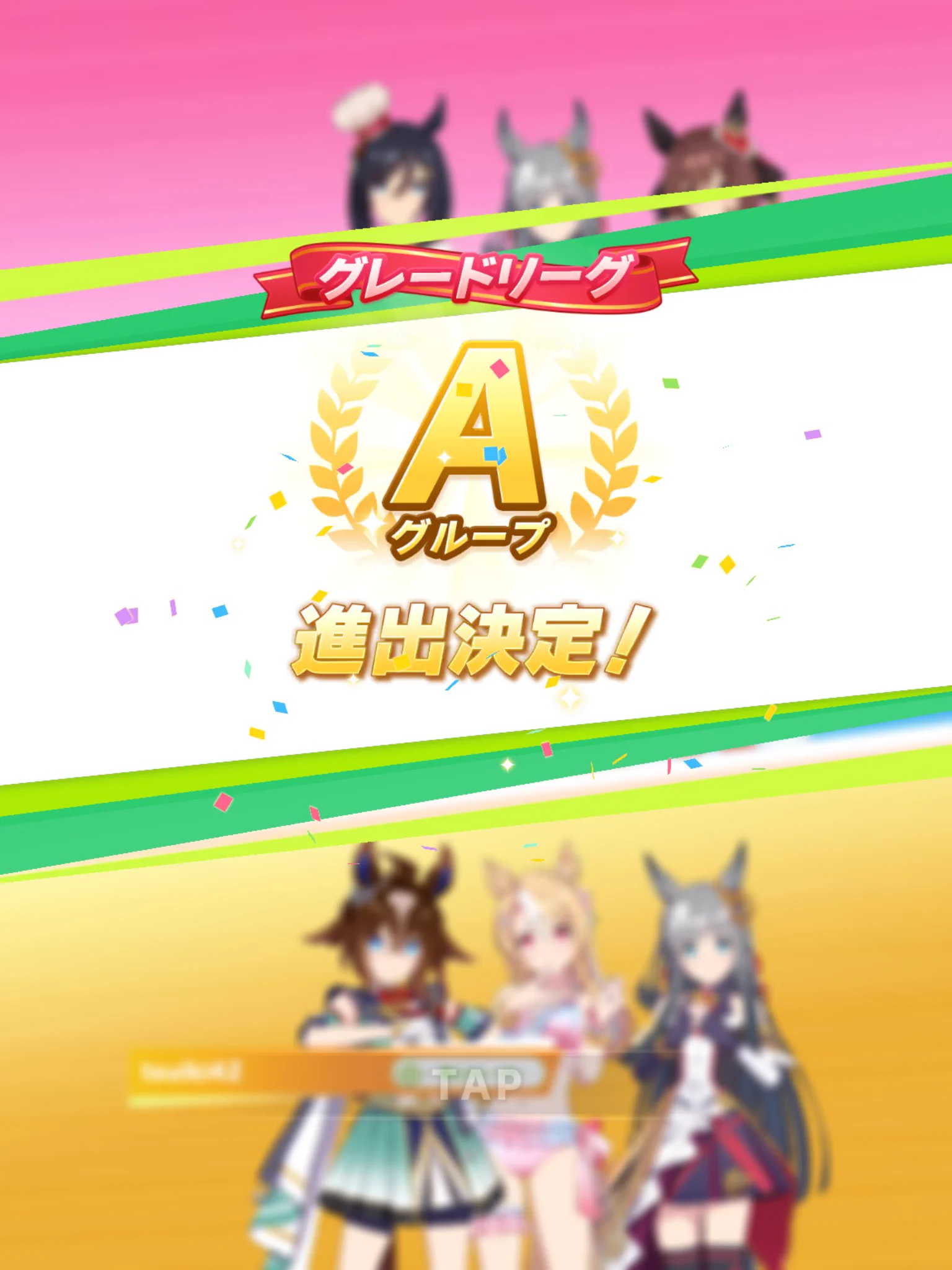 いろごはんXV on X: 