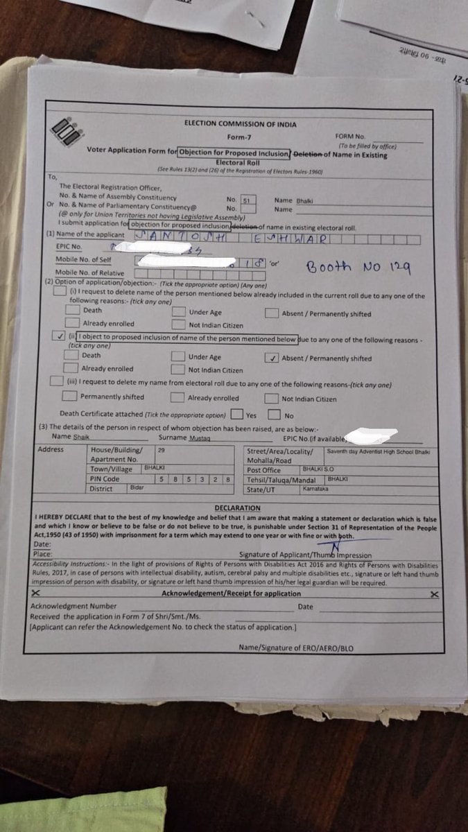 rishitaakhanna's tweet photo. SIR: Bulk Form-7 applications seeking deletion of names, largely against Muslim voters, were filed across at least four Assembly constituencies in Karnataka. In some cases, the targeted voters’ details were already printed on the forms, with only the objectors’ details handwritten
Read here: https://t.co/QOb614upYi