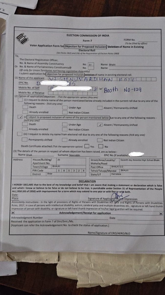 rishitaakhanna's tweet photo. SIR: Bulk Form-7 applications seeking deletion of names, largely against Muslim voters, were filed across at least four Assembly constituencies in Karnataka. In some cases, the targeted voters’ details were already printed on the forms, with only the objectors’ details handwritten
Read here: https://t.co/QOb614upYi