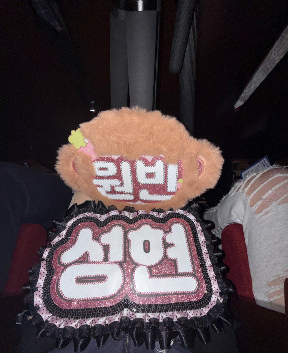 3archive_'s tweet photo. 님들아 좋았는데 언지 컴백ㅎH…😤😤 https://t.co/eFhXCHqASl