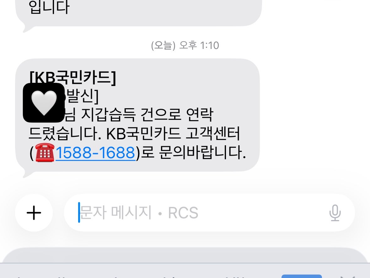 mynameisyukki's tweet photo. 어떡해!!!! 지갑도 찾았어!!!!! 오늘 무슨날인가 https://t.co/WmyX9wUYaG