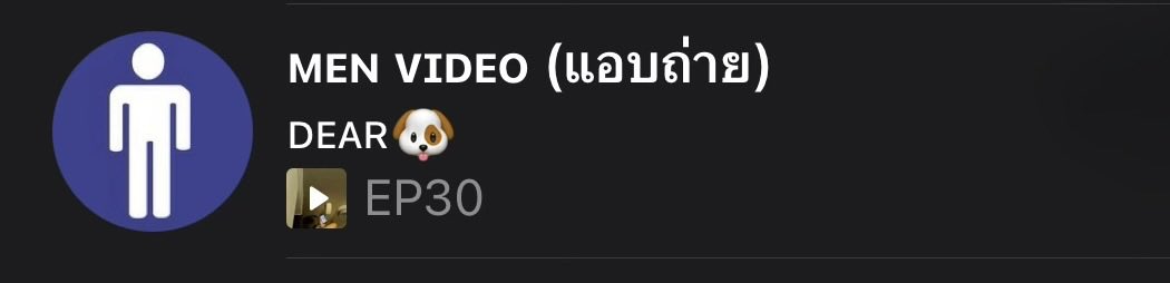 spyx2026's tweet photo. กลุ่มพึ่งสร้างลงไป 30 EP
จะต้องถามทำไมคลิปเยอะมั้ย
คงไม่ลงคลิปเดียวละมาขายหรอก
คลิปไม่ซ้ำที่ไหน งานถ่ายเอง100% https://t.co/ez49d9Hiay