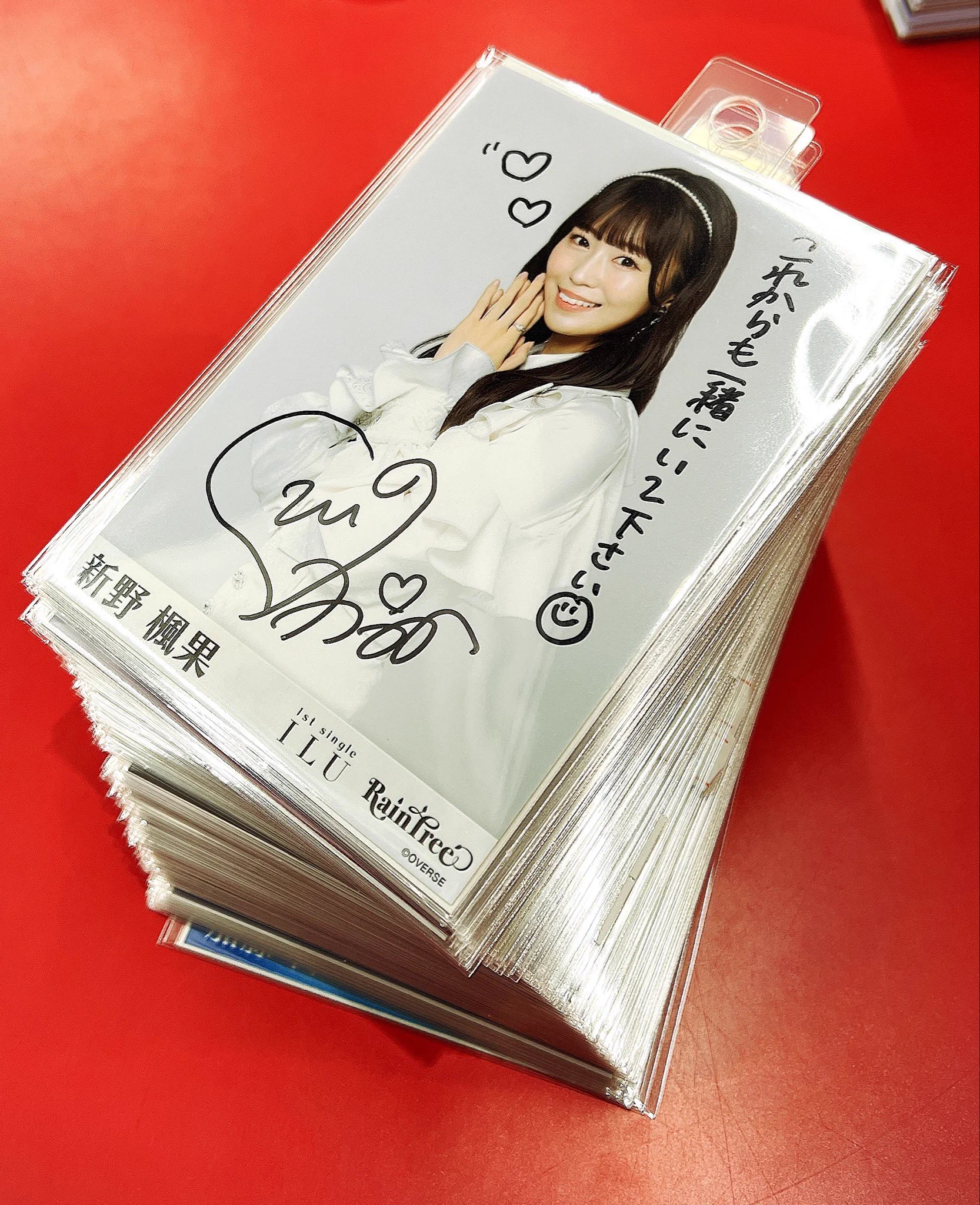 TRIO DX（AKIBAカルチャーズZONE 6階店） в X: „【#RainTree】 #綾瀬