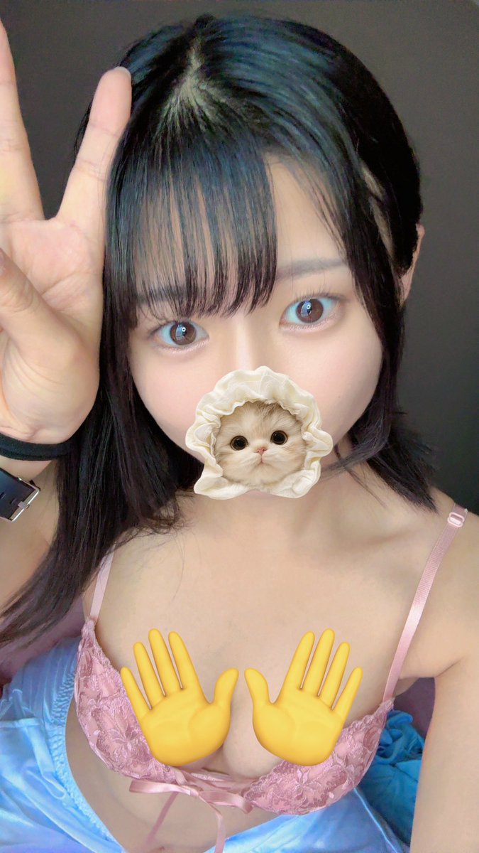 ちーやんさんのエロ画像、2026年09月30日20時21分00秒に投稿