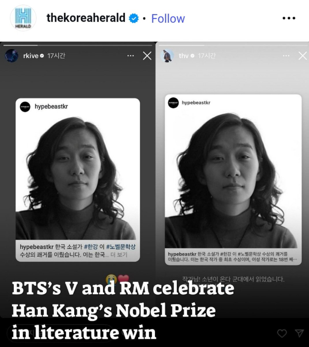 polarnight613's tweet photo. I love how Taehyung stood up for the director after she was bullied to delete the post.

remember when Han Kang, a author famous for exploring female autonomy, patriarchal oppression, was getting hate from incels for winning noble prize and Taehyung celebrated her win openly. https://t.co/ArpAx07Zyl