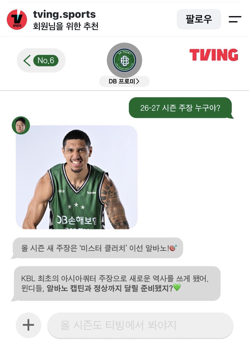 185_n158's tweet photo. 든든해😭😭😭 https://t.co/ClLo6mDX5C