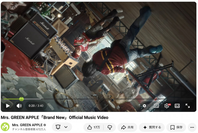 livedoornews's tweet photo. 【🍏】Mrs. GREEN APPLE、YouTubeの進行状況バーが“青りんご”に
https://t.co/aMdElgNWHo

オリジナルフルアルバム『POPS』のリリースを記念して、YouTubeとのコラボが展開中。日本人アーティストとして初めて、シークバーがカスタムデザインに変更された。 https://t.co/9PsvE1rmQU