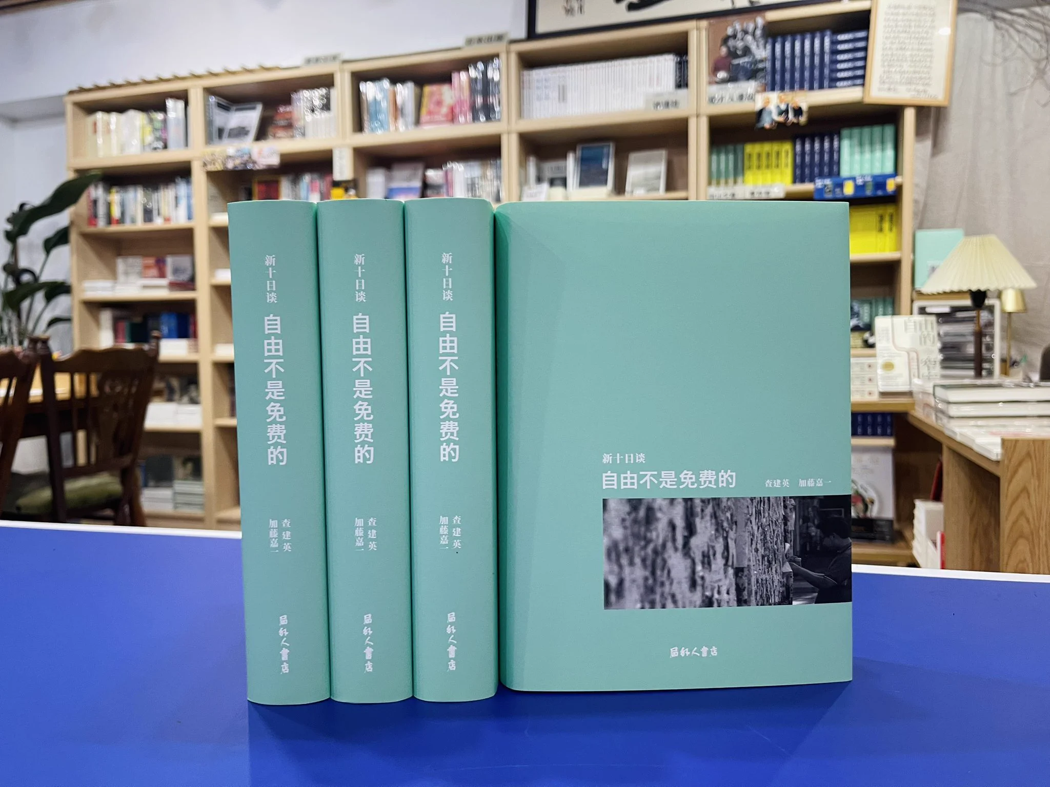 局外人書店（東京神保町）στο X: 