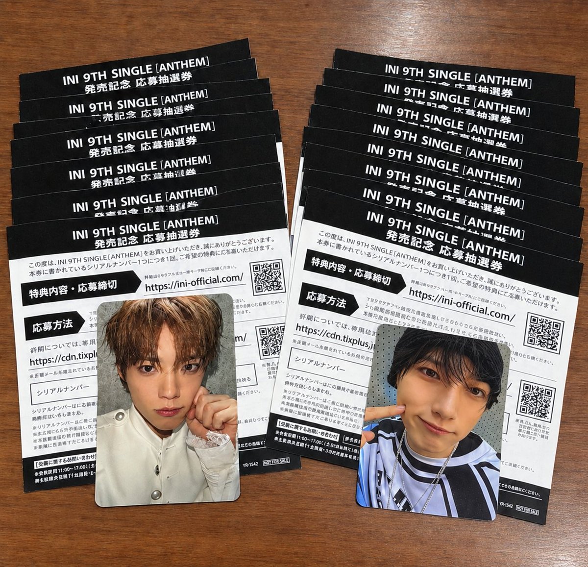 swo3_lee's tweet photo. INI ANTHEM シリアル 買取

【譲】 ANTHEM 未使用シリアル 15枚

【求】0.06/枚

paypay、サイト通し可能です！
気軽にお声かけください🙇🏻‍♀️⸒⸒ https://t.co/26h18NiUna