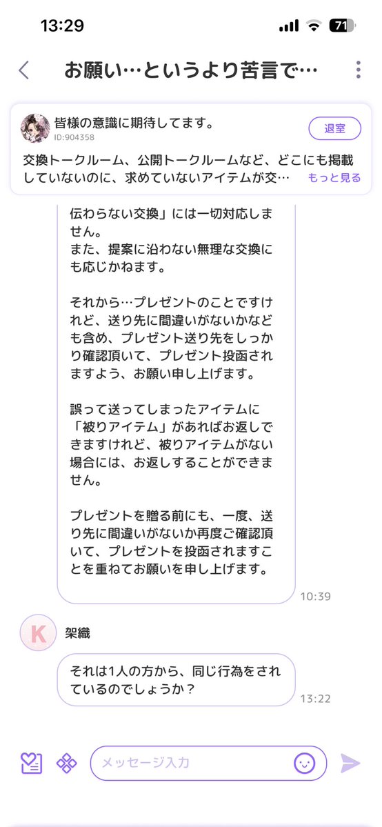 93zu1's tweet photo. https://t.co/CsO2hZelZJ