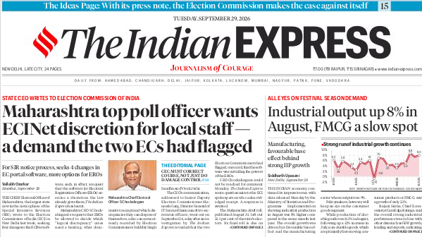 RitikaChopra__'s tweet photo. Another day, another @IndianExpress break on the EC.

Sept 23. Our investigation breaks. The EC responds the same day: its platforms are protected against "unauthorized tampering", and EROs "function as per statutory powers."

What we didn't know was this.

The very next day, Maharashtra's Chief Electoral Officer (CEO) wrote to the EC in Delhi asking for FOUR changes to ECINet, so EROs could use the discretion the law already gives them.

The same concern Election Commissioners Sukhbir Singh Sandhu and Vivek Joshi had put on record.

Stay with me for @vallabhozarkarr's cracker of a story in today's edition
(1/11)🧵