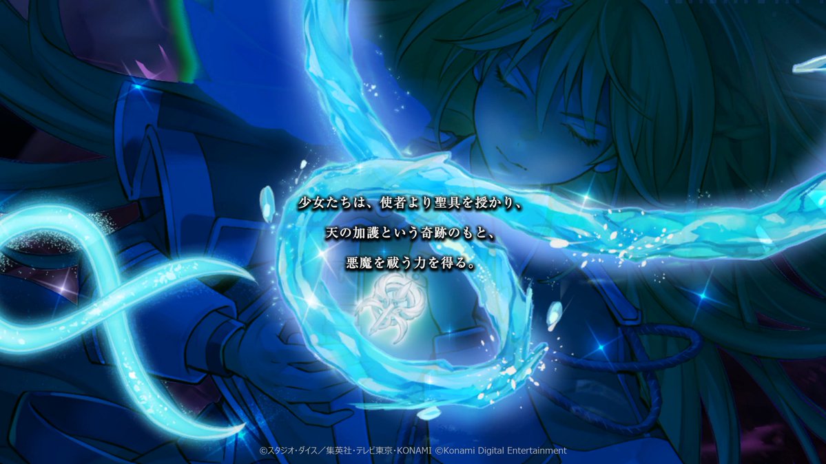 YuGiOh_MD_INFO tweet picture