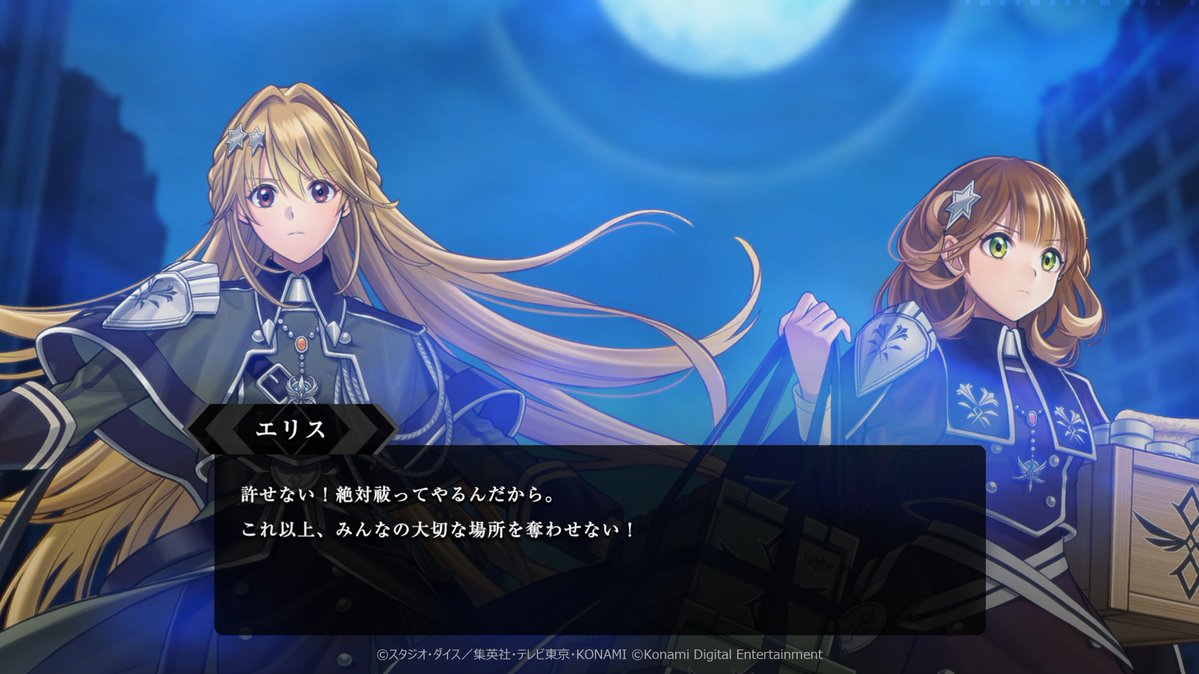 YuGiOh_MD_INFO tweet picture