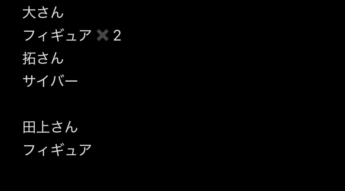I52uCh's tweet photo. @veve13_ 返信遅くなり申し訳ありません。
該当コンビ所持少ないため難しいと思いますがもしよろしければDMいただきたいです。難しい場合いいねのみで大丈夫です。 https://t.co/9EKHEGwXrr