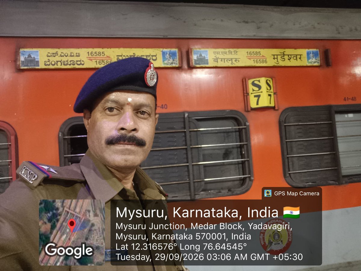 MysorePs's tweet photo. ಮೈಸೂರು ರೈಲ್ವೆ ಪೊಲೀಸ್ ಠಾಣಾ ಸರಹದ್ದಿನಲ್ಲಿ ವೇದಿಕೆ ಮತ್ತು ರೈಲುಗಾಡಿಗಳಲ್ಲಿ ಗಸ್ತು ಕರ್ತವ್ಯಕ್ಕೆ ನಿಯೋಜಿಸುತ್ತದೆ
@KarnatakaCops 
@SWRRLY 
@CPMysuru 
@KARailwayPolice
@cpimysorerly
@DspRly https://t.co/kaFl2mH0Cy