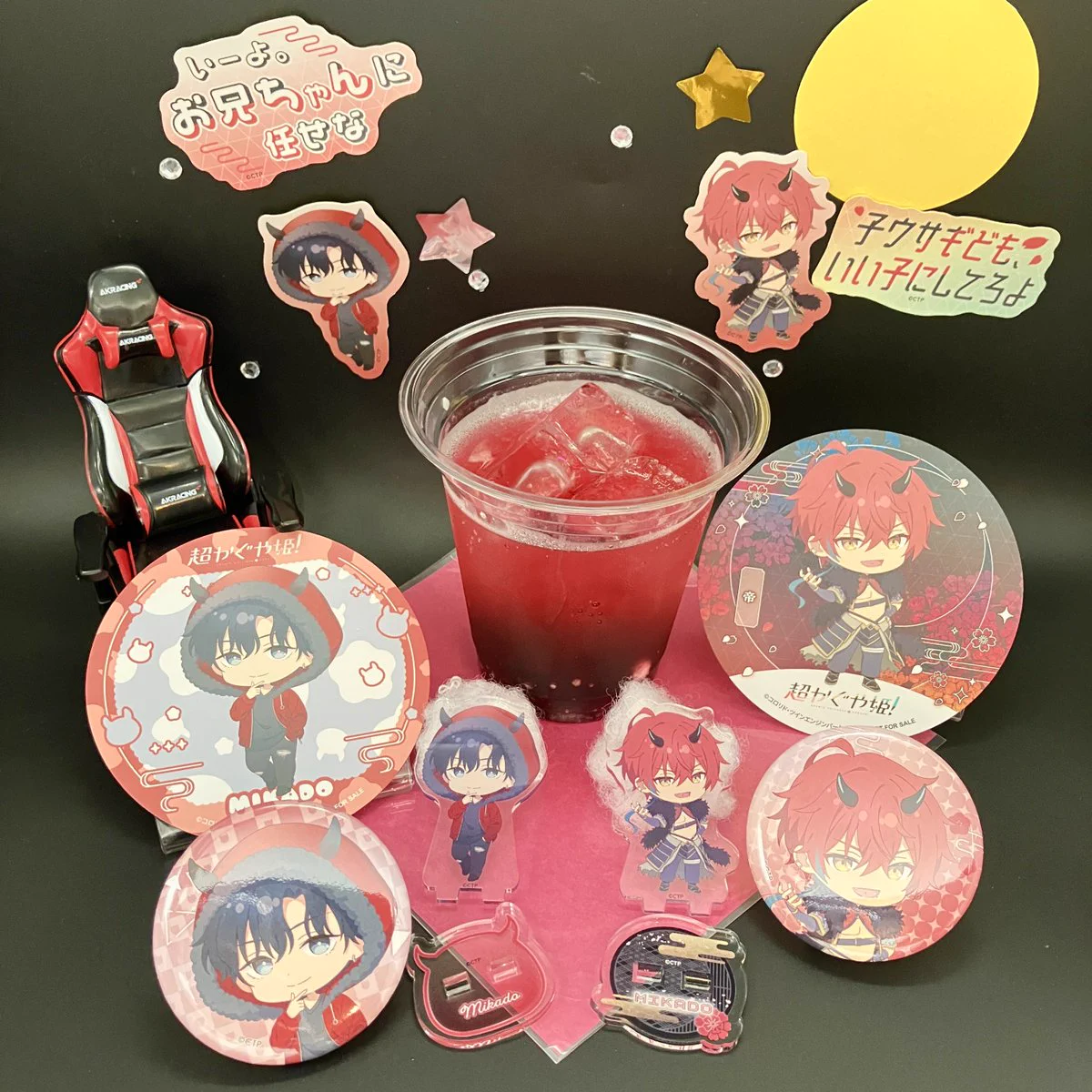 アニメイトカフェスタンド池袋4号店 (@animatecafe_ik4) / X