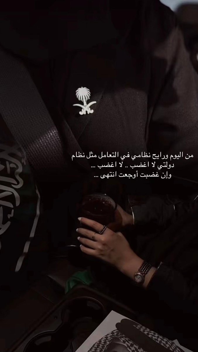 Bntashaeb's tweet photo. https://t.co/vYsbif9kuy